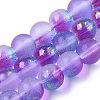 Frosted Spray Painted Glass Beads Strands GLAA-N035-03D-C03-1