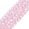 Electroplate Glass Beads Strands X-EGLA-A044-T8mm-B10-1