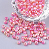 Rainbow ABS Plastic Imitation Pearl Beads X1-OACR-Q174-10mm-04-1