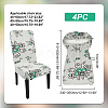 Spandex Stretchy Chair Cover AJEW-WH0010-11C-2