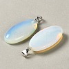 Opalite Pendants GG-CBACB71-01P-21-2