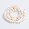 Natural Pink Shell Beads Strands SSHEL-L016-19-3