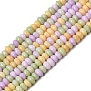 Cracked Opaque Glass Beads Strand GLAA-D306-A05-1