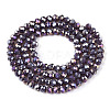Electroplate Glass Beads Strands EGLA-A044-P3mm-B11-3