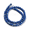 Assembled Synthetic Stone and Trochus Shell Beads Strands G-B128-08B-05-2
