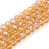 Electroplate Glass Beads Strands EGLA-A044-T8mm-L23-1