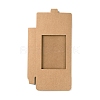 Cardboard Gift Boxes CON-WH0084-28-2