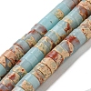 Synthetic Imperial Jasper Dyed Beads Strands G-D077-D01-01E-1