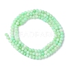 Natural Chrysoprase Beads Strands G-F748-X01-02A-3