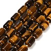 Natural Tiger Eye Beads Strands GG-CBA5B6F-B01-01-2