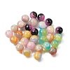 Resin Beads RESI-H044-08C-1