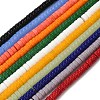 Glass Beads Strands GLAA-I060-01-1