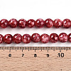 Baking Paint Glass Beads X1-DGLA-N003-8mm-A02-5