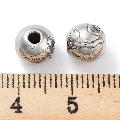Tarnish Resistant 304 Stainless Steel Beads Hand Polished STAS-M057-17P-1