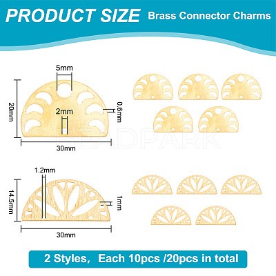 20Pcs 2 Styles Brass Connector Charms KK-BC0011-69-1