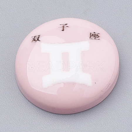 Constellation/Zodiac Sign Resin Cabochons CRES-N010-07K-1