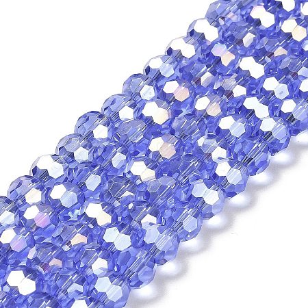 Transparent Glass Beads EGLA-A035-T8mm-B14-1