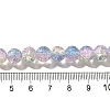 Crackle Glass Beads Strands CCG-C002-8mm-09-4