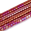 AB Color Plated Opaque Glass Beads Strands GLAA-T026-4x8mm-P03-1