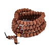 Buddhist Jewelry Prayer 108 Rudraksha Seed Mala Beads Necklaces NJEW-M102-02-2