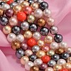 Shell Pearl Colorful Beads Strands X-BSHE-F013-14M-8mm-1