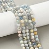 Natural Aquamarine Beads Strands G-D327-A01-7mm-1
