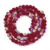 Imitate Austrian Crystal Bicone Frosted Glass Beads Strands GLAA-F029-TM4mm-A27-2