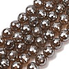 Electroplated Natural Agate Beads Strands G-B191-A07-8mm-17-2