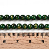 Natural Mashan Jade Beads Strands G-A255-A01-04K-5