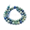 Assembled Synthetic Chrysocolla and Lapis Lazuli Beads Strands G-G823-07-10mm-2