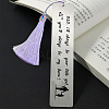 Fingerinspire Dad Rectangle Bookmark for Reader DIY-FG0002-70J-6