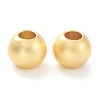 Brass Beads KK-P198-12E-MG-1