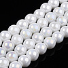 Electroplate Opaque Glass Beads Strands GLAA-T032-P6mm-AB02-1