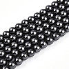 Baking Paint Pearlized Glass Pearl Bead Strands HY-N002-4mm-A02-2