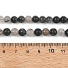 Natural Tourmalinated Quartz/Black Rutilated Quartz Beads Strands G-D361-01A-6-7mm-5