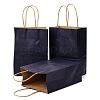 Kraft Paper Bags CARB-L006-A08-1