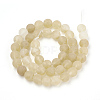 Watermelon Stone Glass Beads Strands G-T106-253-3
