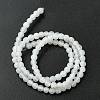 Natural Crackle Agate Beads Strands G-G055-4mm-5-4