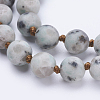 Natural Sesame Jasper/Kiwi Jasper Beaded Necklaces NJEW-P202-36-B15-2