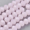 Glass Beads Strands X-GR8MMY-59-1