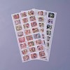 Scrapbook Stickers DIY-P003-H03-2