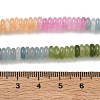 Dyed Natural White Jade Beads Strands GG-CBAC08A-A01-17-3