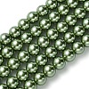 Eco-Friendly  Dyed Glass Pearl Round Bead Strands HY-A002-8mm-RB025-1