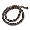 Natural Ice Obsidian Beads Strands G-L624-H17-6x2mm-5