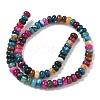 Natural Banded Agate Beads Strands G-F790-I01-01Q-3