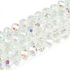 Transparent Glass Beads Strands LS-EGLA-N016-6mm-06-1