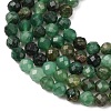 Natural Fuchsite Beads Strands G-B190-B02-4mm-4
