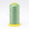 Nylon Sewing Thread NWIR-N006-01P-0.2mm-1