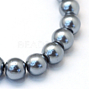 Baking Paint Pearlized Glass Pearl Round Bead Strands HY-Q330-8mm-12-2