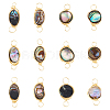 12Pcs 2 Styles Natural Abalone Shell/Paua Shell Copper Wire Wrapped Connector Charms PALLOY-AB00261-1